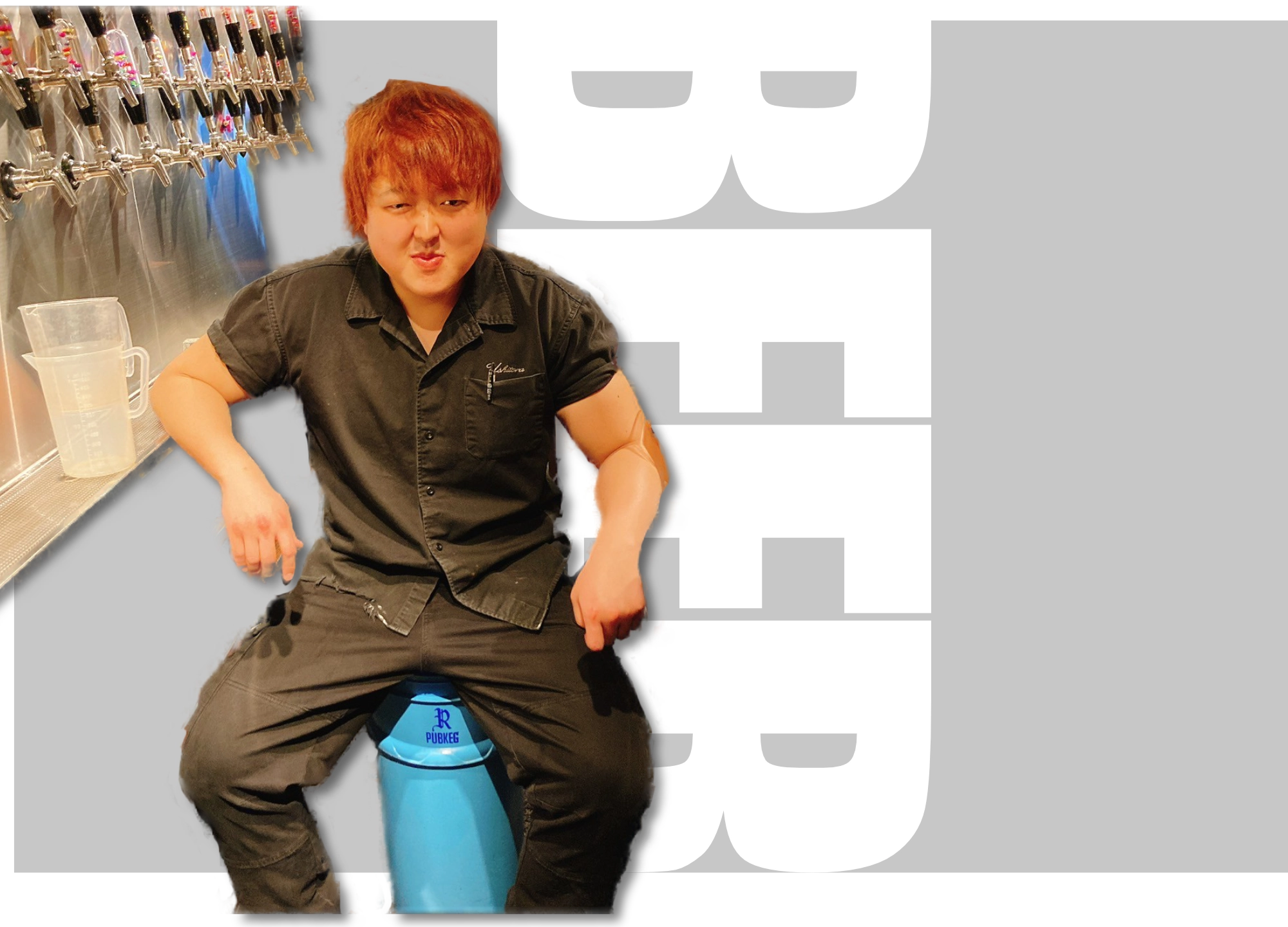 うしとら時代
