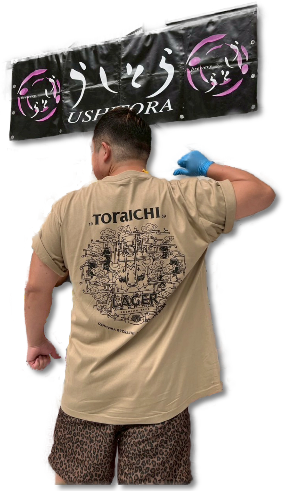 うしとら時代の大熊さん